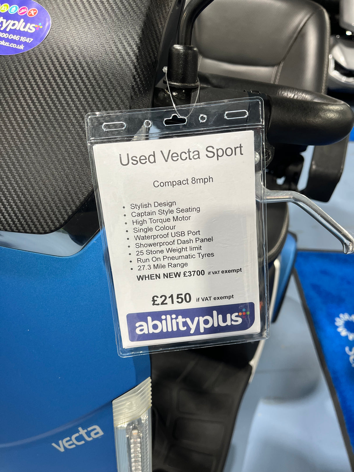 Rascal Vecta Sport (used)