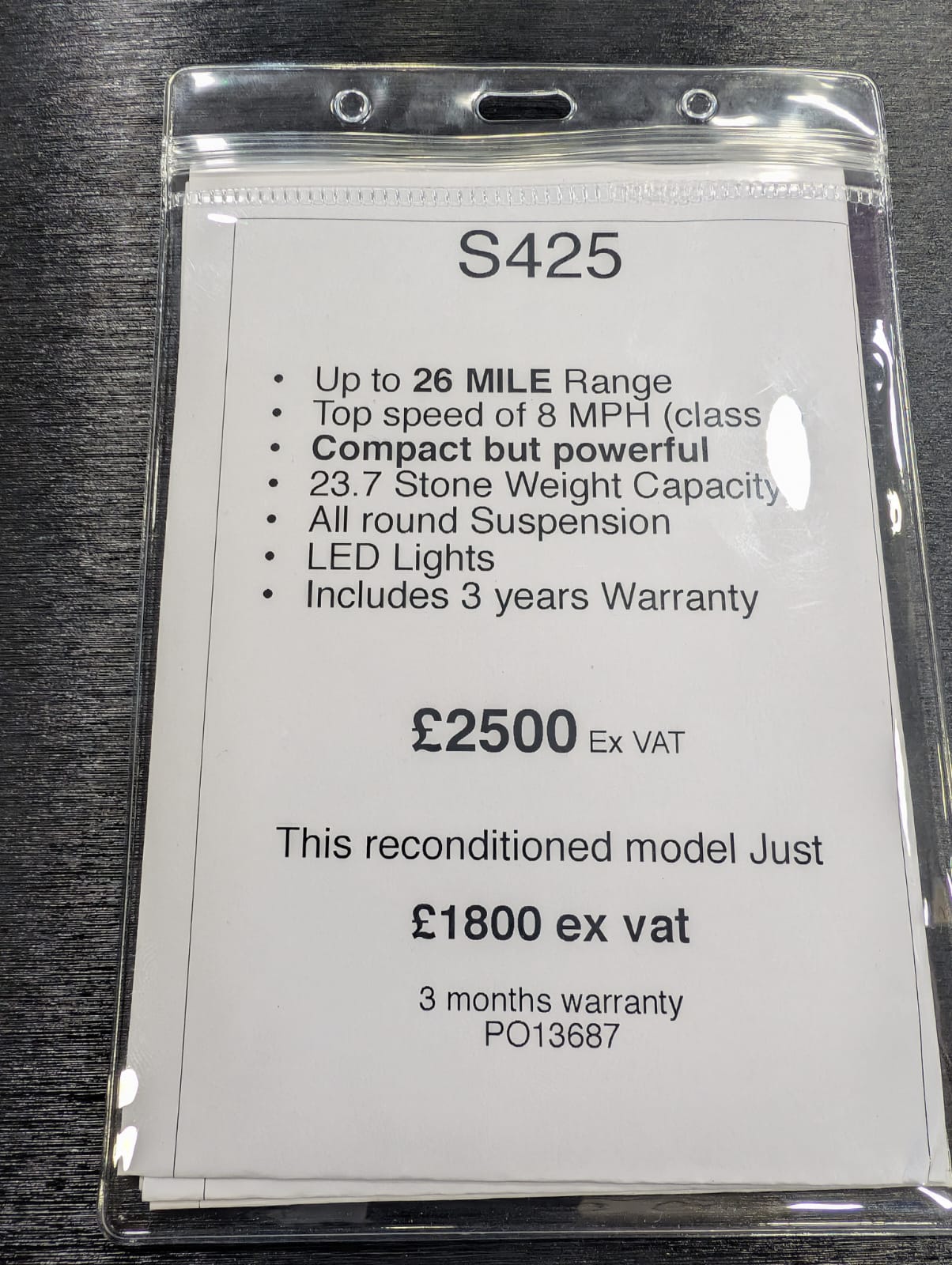 Sunrise Medical S425 (used)