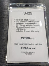 Sunrise Medical S425 (used)